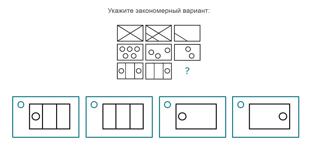 Руководство пользователя Maintest-5i - HT Lab